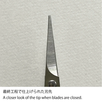 Fine Scissors with Pink & Gold Lacquer - Sakura Limited Edition