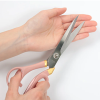 Sewing Shears with Pink & Gold Lacquer - Sakura Limited Edition