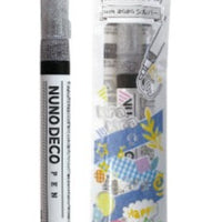 Glitter Fabric Marker - Silver