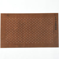Vintage Miyako Yuzen Katagami No. 13 - Floral Grid