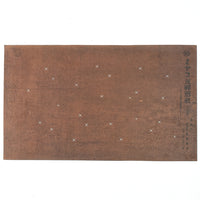 Vintage Miyako Yuzen Katagami No. 18 - Petite Blossoms