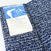 Vintage Indigo Yukata Cotton - Kasuri-Style Texture