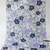 Vintage Yukata Cotton - Dense Floral Vine Motif