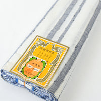 Vintage Indigo Yukata Cotton - Flowy Stripes Motif