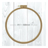 Beechwood Quilting Hoop #9 - 14.2" (360mm)