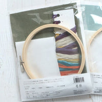 Wildflower Embroidery Kit by Alice Makabe, Olive