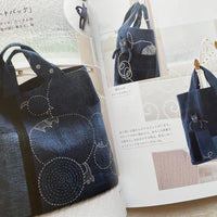 Bags with Indigo & Sashiko Stitching by Waku Yako