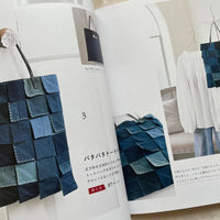 Bags with Indigo & Sashiko Stitching by Waku Yako