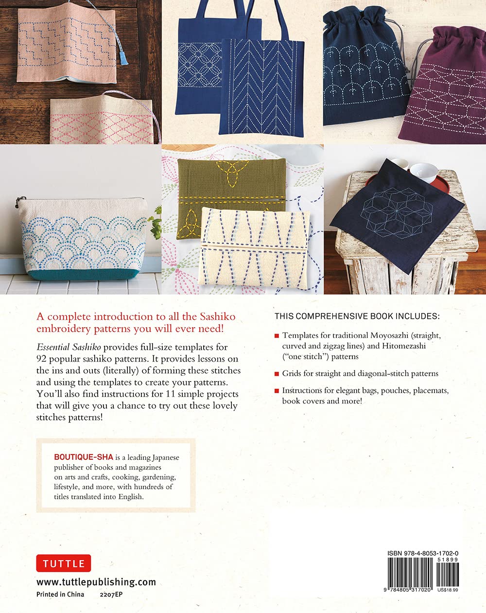 Essential Sashiko: A Dictionary of the 92 Most Popular Patterns by Boutique-Sha
