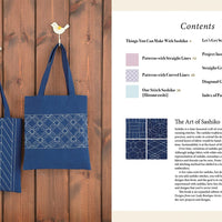 Essential Sashiko: A Dictionary of the 92 Most Popular Patterns by Boutique-Sha