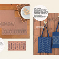 Essential Sashiko: A Dictionary of the 92 Most Popular Patterns by Boutique-Sha