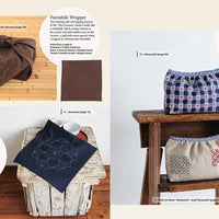 Essential Sashiko: A Dictionary of the 92 Most Popular Patterns by Boutique-Sha