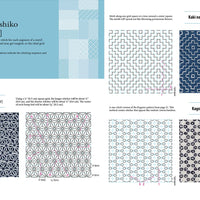 Essential Sashiko: A Dictionary of the 92 Most Popular Patterns by Boutique-Sha