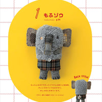 I Love Handmade Nui! by Boutique-Sha