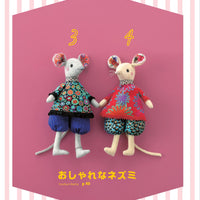 I Love Handmade Nui! by Boutique-Sha