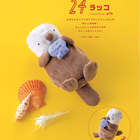 I Love Handmade Nui! by Boutique-Sha