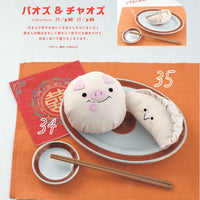 I Love Handmade Nui! by Boutique-Sha