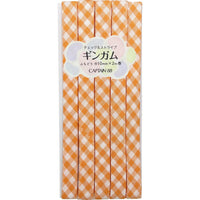 Double Fold Bias Tape 3/8" - Orange Gingham