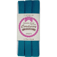 Corduroy Bias Tape - Peacock Blue 5/8"