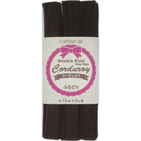 Corduroy Bias Tape - Mocha Brown 5/8"