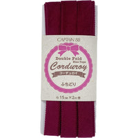 Corduroy Bias Tape - Claret Red 5/8"