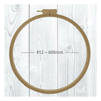 Beechwood Quilting Hoop #9 - 14.2" (360mm)