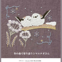 Winter Birds Embroidery Kit by Chicchi