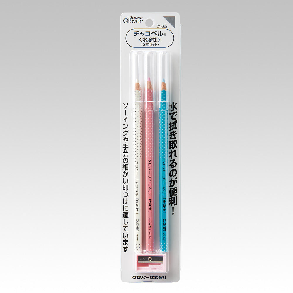 Chacopel Water-Soluble Pencil Set of 3