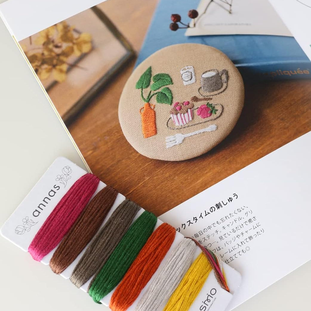 Coffee Time Embroidery Floss with Pattern