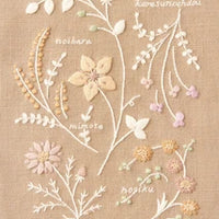 Mocha Flowers Embroidery Kit by Atelier de Nora