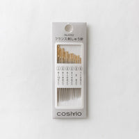 Embroidery Needle Set