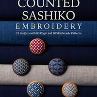 Counted Sashiko Embroidery by Keiko Sakamoto