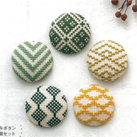 Cross Stitch Buttons DIY Kit, Green