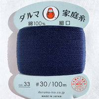 Daruma Hand Sewing Thread, 30 wt