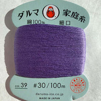 Daruma Hand Sewing Thread, 30 wt