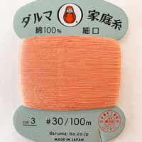 Daruma Hand Sewing Thread, 30 wt