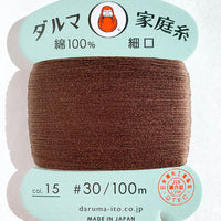 Daruma Hand Sewing Thread, 30 wt