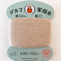 Daruma Hand Sewing Thread, 30 wt