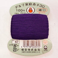 Daruma Hand Sewing Thread, 30 wt