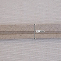 Linen Bias Tape 1/2" - Mustard Yellow