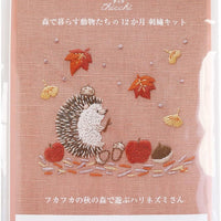Hedgehog in the Forest Embroidery Kit by Chicchi