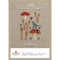 Mushrooms with Bird Embroidery Kit by Alice Makabe
