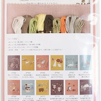 Warbling White-Eye Embroidery Kit by Chicchi