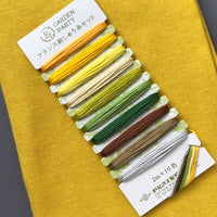Garden Embroidery Floss Set - Dandelion