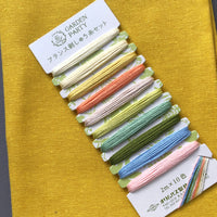 Garden Embroidery Floss Set - Daisy