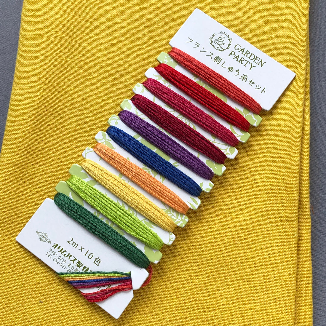 Garden Embroidery Floss Set - Summer Berries