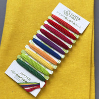 Garden Embroidery Floss Set - Summer Berries