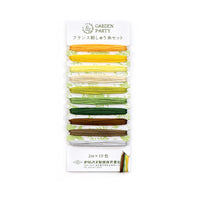 Garden Embroidery Floss Set - Dandelion