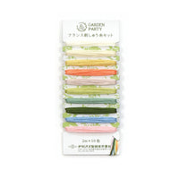 Garden Embroidery Floss Set - Daisy