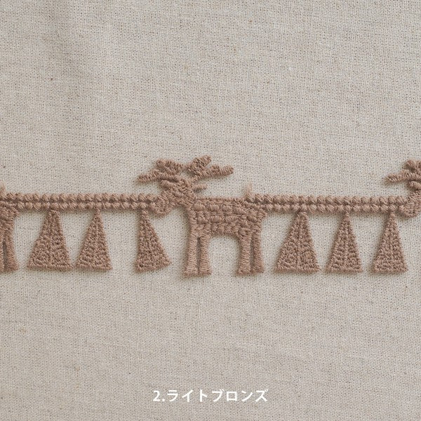 Scandi Moose Trim, Light Bronze by Hirvi – Brooklyn Haberdashery